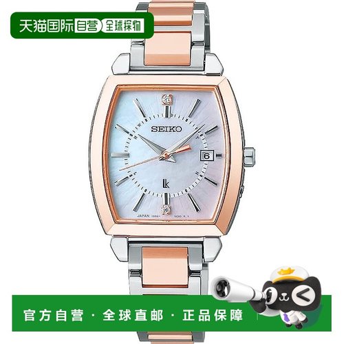 【日本直邮】Lukia精工 手表 露琪亚系列女款带靛蓝色替换表带SSQ