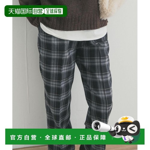 1h可退 日本直邮URBAN RESEARCH DOORS 女装 UR TECH功能面料半宽