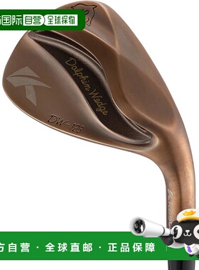 【日本直邮】Kasco 海豚楔 DW-123 48 高尔夫球杆铜头