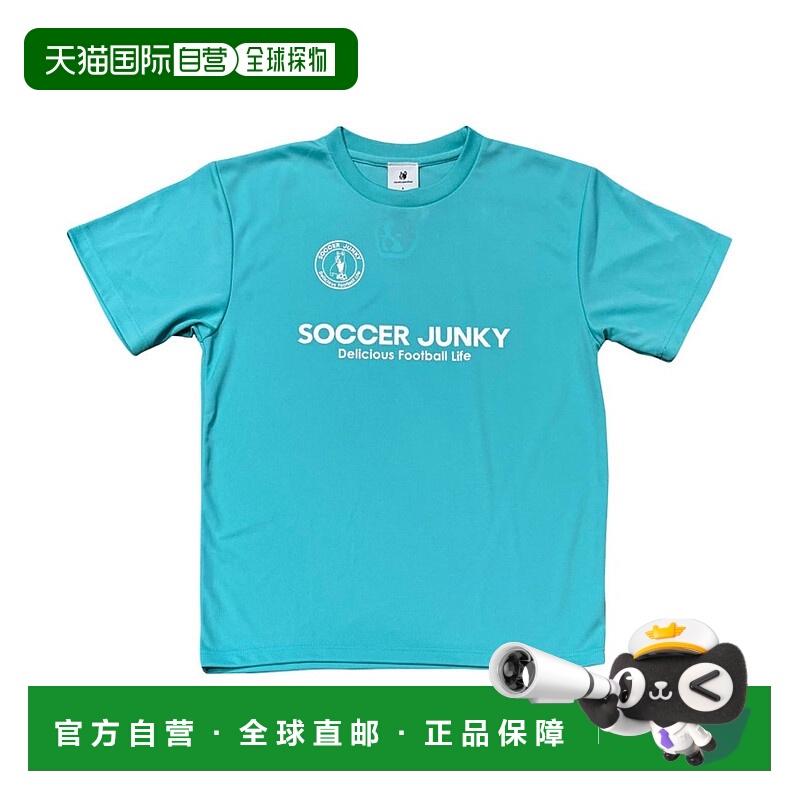 日本直邮 soccer junky フットサル ST ロゴ プラ T恤 SJ25A30