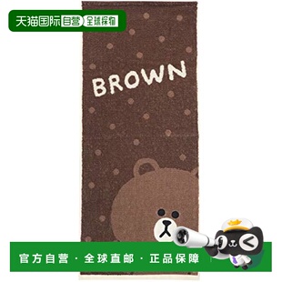 【日本直邮】Marushin丸真毛巾LINEFRIENDS布朗熊2尺寸5585000300