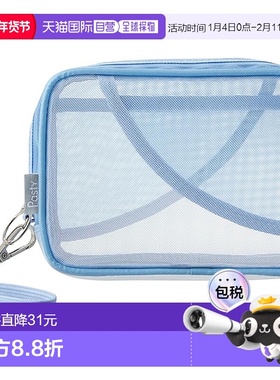 【日本直邮】Plus 小工具袋 乳白色 蓝色 FL-220CA 98-553