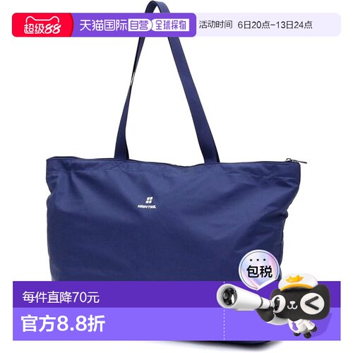 HAPITAS 可折叠波士顿包 可登机 H0001 单肩包手提包标志藏青