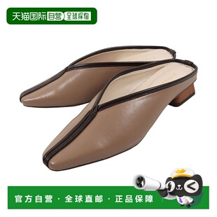 日本直邮KOBE LETTUCE 拼接毛绒拖鞋 [I2333] 黑色