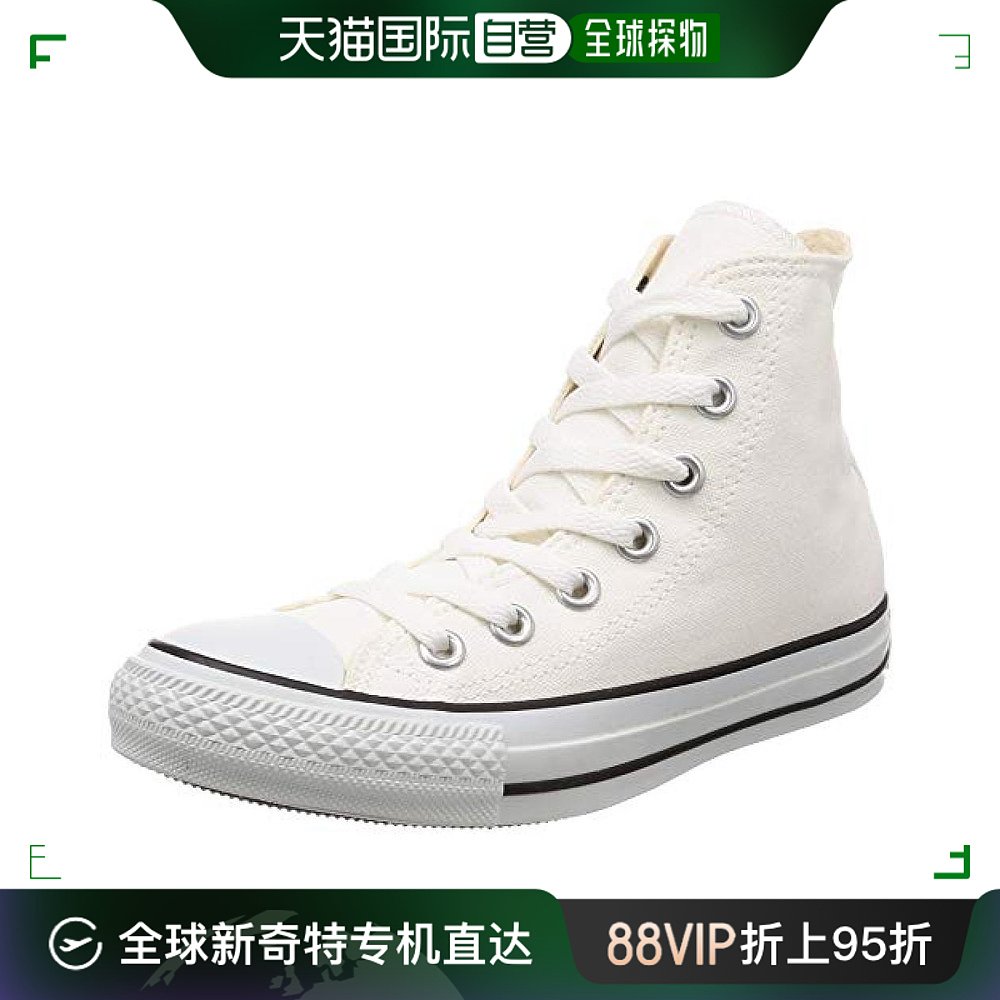 自营｜Converse匡威全明星帆布鞋高帮HI 23.5cm 3266正品