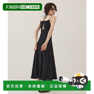 1h可退 日本直邮EMILY ODA 女装 修身聚酯纤维一体式连衣裙 半高