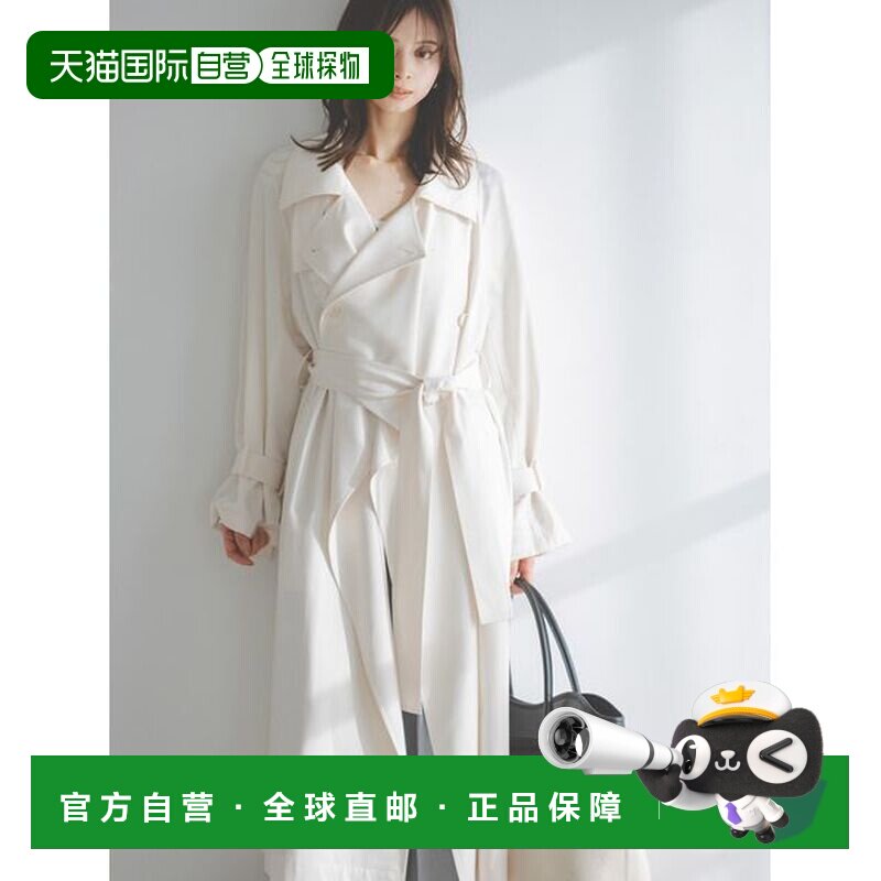 日本直邮SNIDEL 女装 轻盈光泽风衣配大围巾 SWFC261056