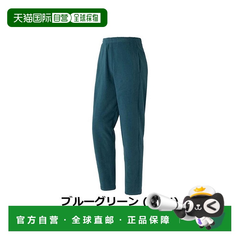 日本直邮日潮 Montbell Climaplus 100 轻便运动裤男款 1106605