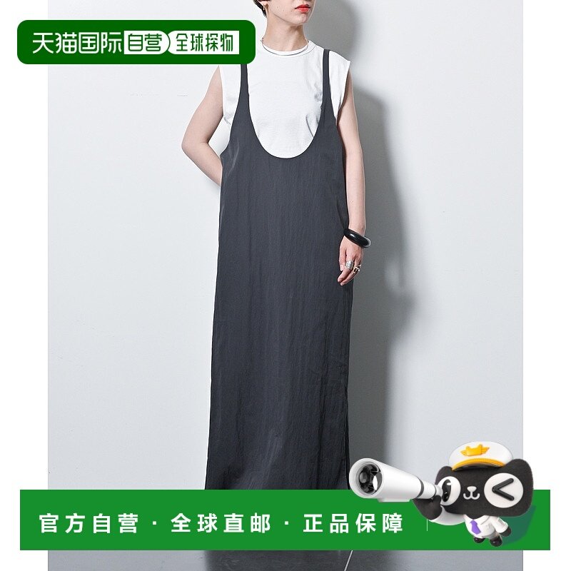 1h可退 日本直邮CITYSHOP 女装 OPPOSITE CAMI DRESS 极简设计感