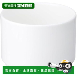 【日本直邮】鸣海碗盘 nomadd 8cm白色简约调味碗深盘小碗可堆叠