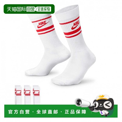 日本直邮Nike 日常必备长款运动袜 DX5089 102 白色×红色耐克