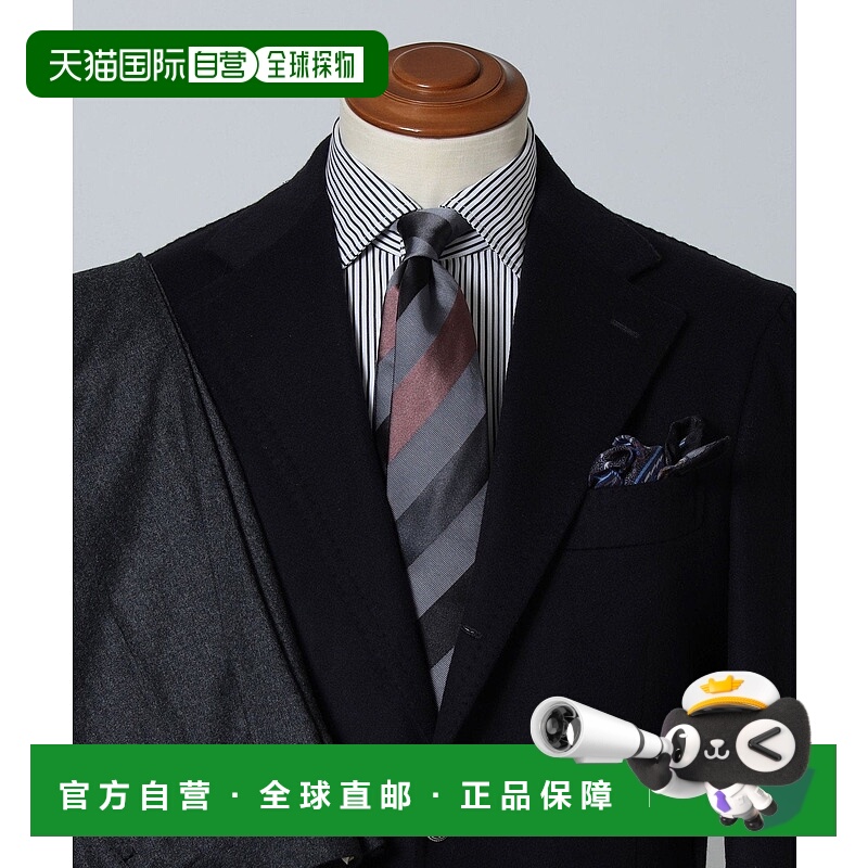 日本直邮BEAMS Holliday & Brown 丝绸条纹领带