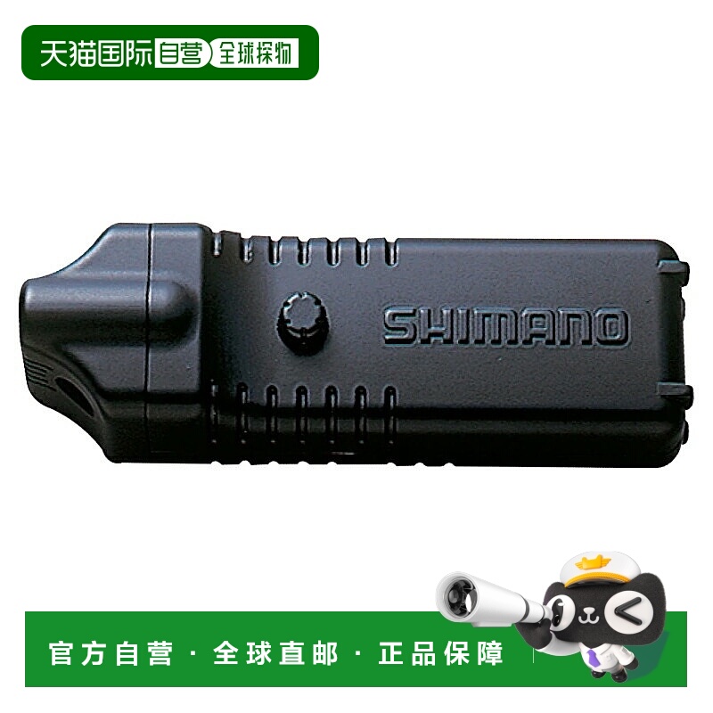 日本直邮Shimano 线去除器 LR-011X11 x 3.5 x 2cm