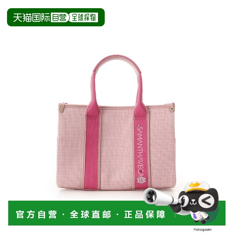 1h可退 日本直邮Samantha Vega 女士可爱兔子LOGO带肩带手提包 00