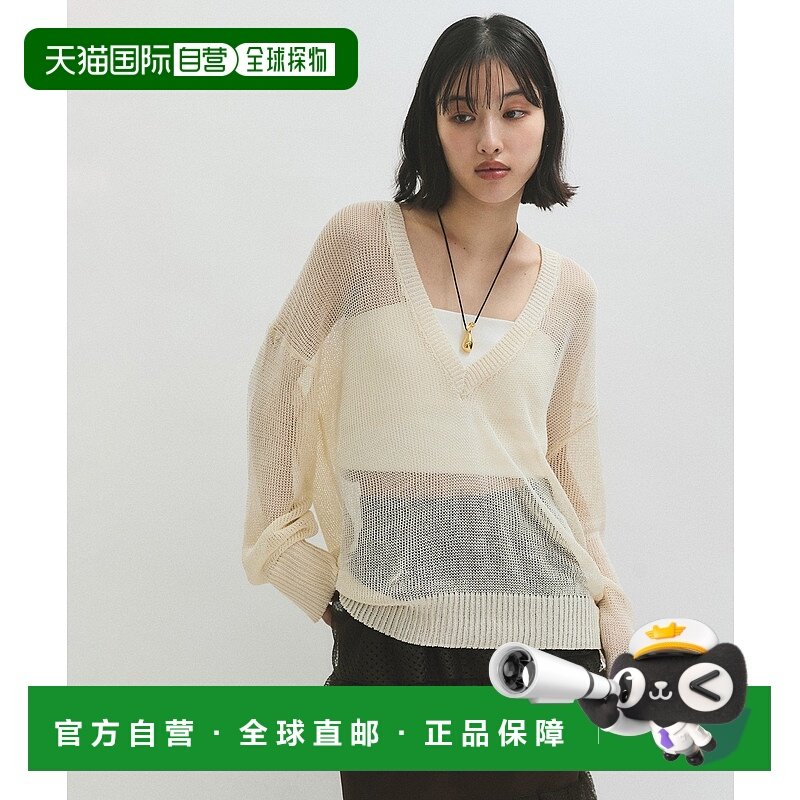 1h可退 日本直邮Adam et Rope' 女装 透气V领上衣 轻盈夏日设计 2