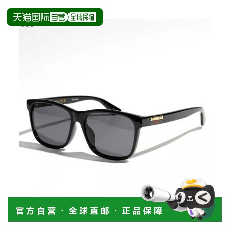 日本直邮Gucci 墨镜 SA-001 黑灰配色古驰眼镜太阳镜配饰