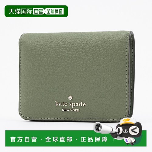 【日本直邮】kate spade new york　女士　其他包包・钱包・配件