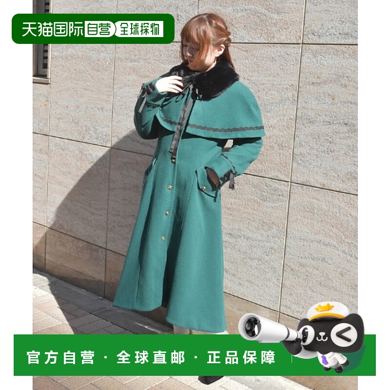 1h可退 日本直邮axes femme 女装 多功能可拆卸毛领斗篷长款大衣