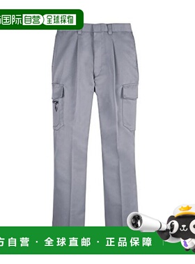 【日本直邮】Xebec秋冬用一折缝紧身工作裤 1673 20 灰色 73