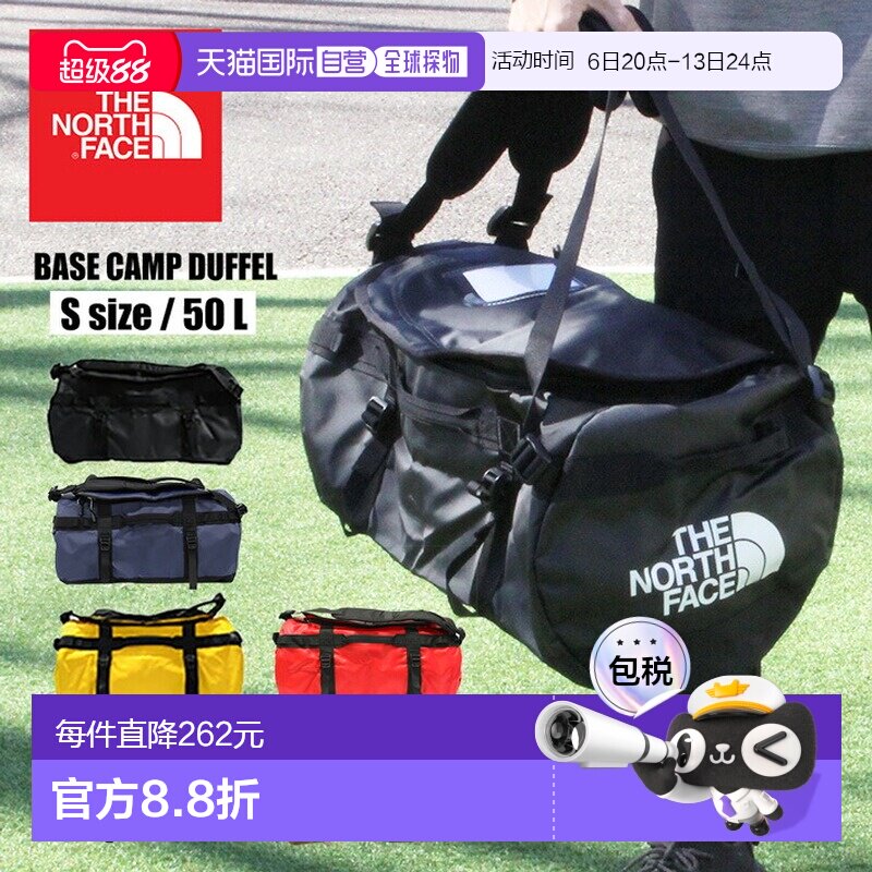 日本直邮The North Face北面旅行包手提包背包NF0A52ST 50L新款图片