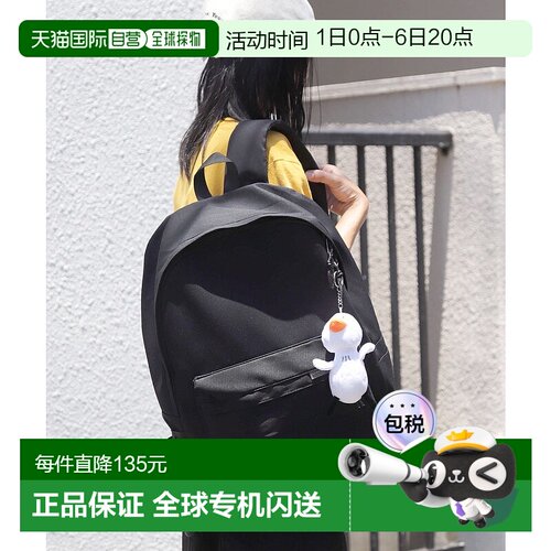 日本直邮florge 可装A4尺寸的简约侧带背包 FL8218AW06909双肩包