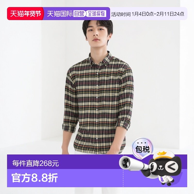 1h可退 日本直邮BEAMS PLUS 男士宽松经典版型印度法兰绒格子衬衫,男装,衬衫,淘宝优惠券,粉丝福利购,淘宝优惠卷