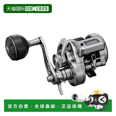 日本直邮Shimano 25 Ocea Conquest CT 200HG 右手型鱼线轮