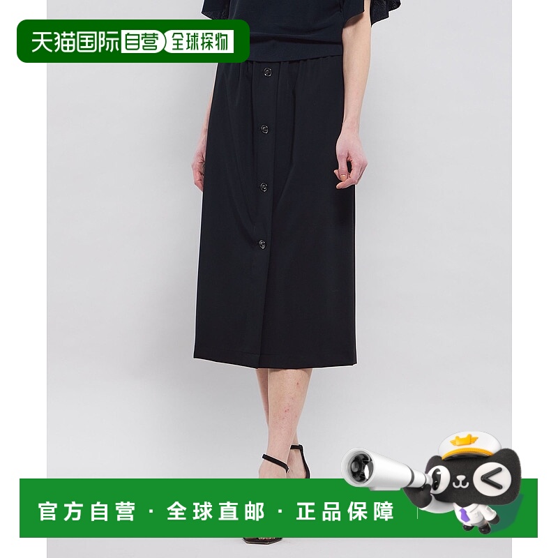 1h可退 日本直邮EPOCA 女士轻盈弹力高腰开衩半身裙 M5S22528__