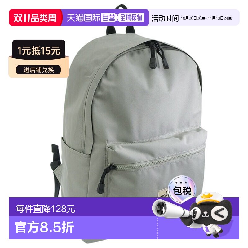 日本直邮The North Face 北面 DAYPACK 双肩包 NM2DS08L-SLT 卡其