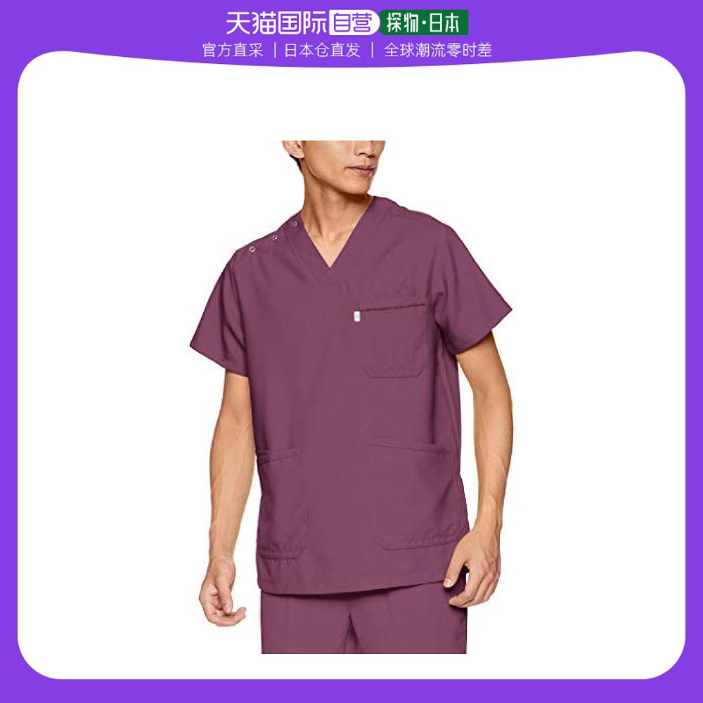 【日本直邮】mizuno医生手术服 男女皆可抗菌防静电酒红色s mz001