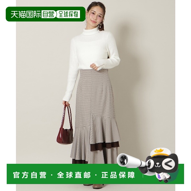 1h可退 日本直邮WILLSELECTION 女装 不对称层叠下摆设计 长款伞