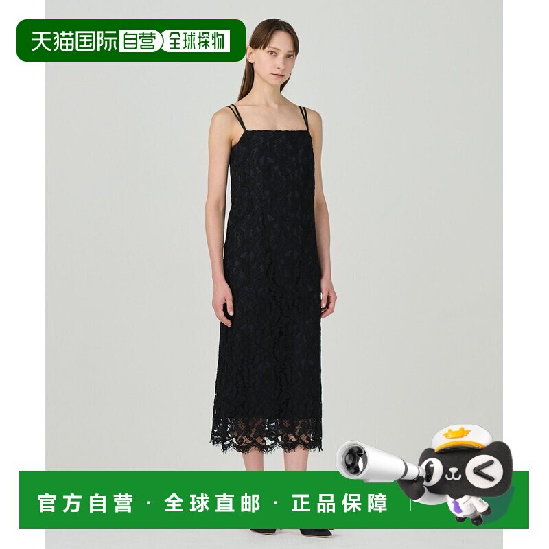 日本直邮Code River 赛车连衣裙吊带性感