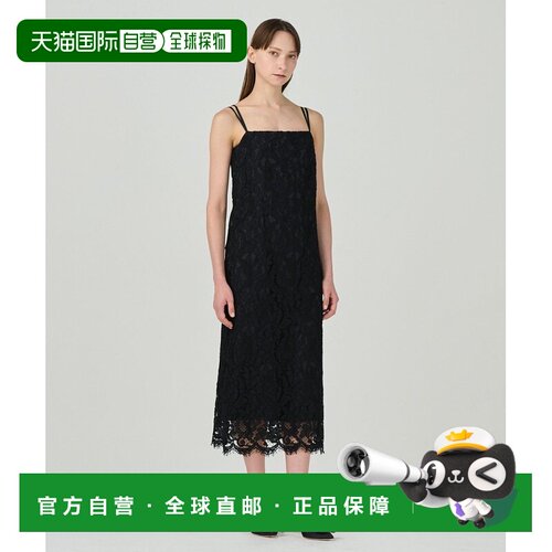 日本直邮Code River 赛车连衣裙吊带性感