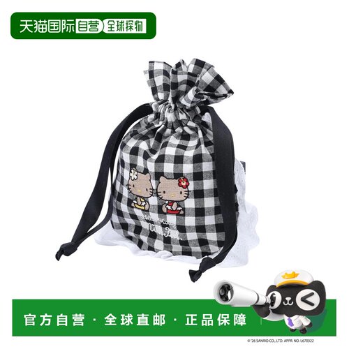 日本直邮MILKFED. × HELLO KITTY 日晒沙滩风刺绣抽绳化妆包（