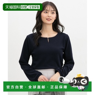 1h可退 日本直邮Honeys 女装 镂空珠片装饰上衣 修身短款 5781199