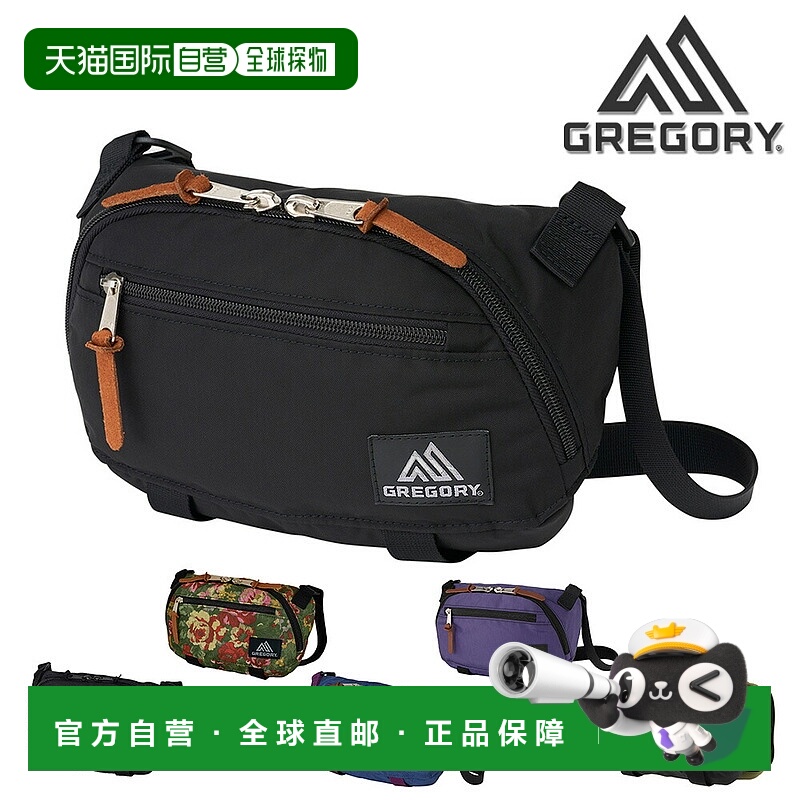 日本直邮Gregory Classic Transfer 单肩包M V2 3L A5男士女士童