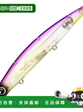 日本直邮ima Sasuke 120 Reppa F 120mm #RP240 紫雾金 1004240