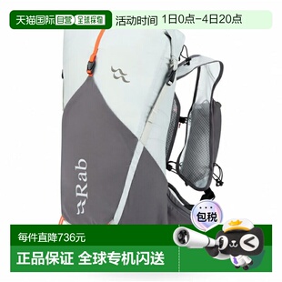日本直邮Rab Veil XP 20 双肩背包S 锡/石墨烯 QAP-71