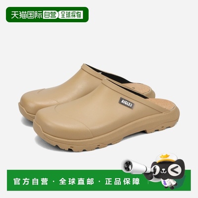 日本直邮AIGLE CORLAY JP Aigle Corey 凉鞋凉鞋男女士复古米色ZZ