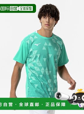 日本直邮美津浓 MIZUNO 比赛球衣球拍运动短袖男款 62JAC02012