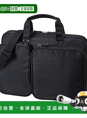 【日本直邮】SANWA SUPPLY电脑机箱减震13.3英寸宽黑色肩带BAG-P2
