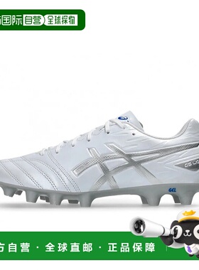 日本直邮asics-ASIC DS轻型俱乐部宽DS轻型俱乐部宽高山体育仓库1