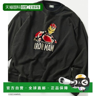 1h可退 日本直邮FREAK'S STORE男装宽松版型MARVEL联名铁甲奇侠立