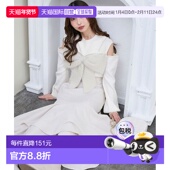 日本直邮MAJESTIC LEGON 女装 1h可退 宽松半高领针织衫 大蝴蝶结