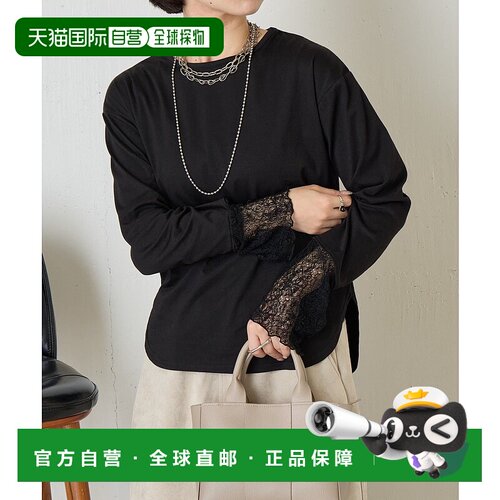 1h可退 日本直邮Jenau espace merveilleux 女装 长袖蕾丝拼接圆T