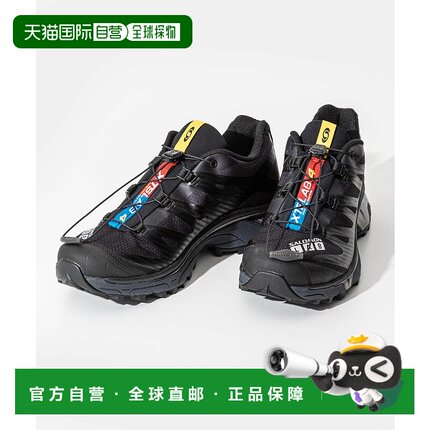 Salomon 男女通用 XT-4 OG 户外跑步鞋 23.0～29.5cm萨洛蒙运动鞋