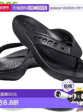 日本直邮Crocs 男士女士凉鞋 Baya 2 Flip Baya 208192拖鞋人字拖