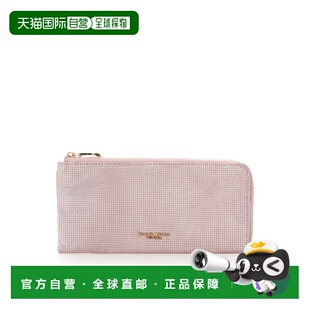 Thavasa Leather长款 Aurora Pig 钱包 Color 日本直邮Samantha