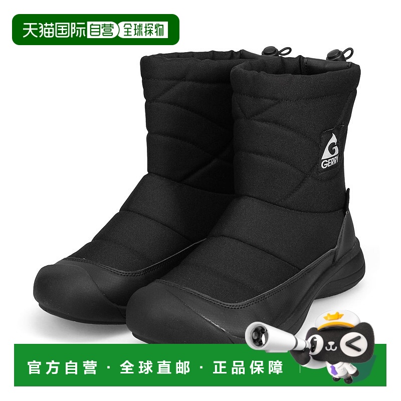 日本直邮Gerry 男士羽绒靴雪地靴寒冷天气靴防滑防水 CORDURA 尼6