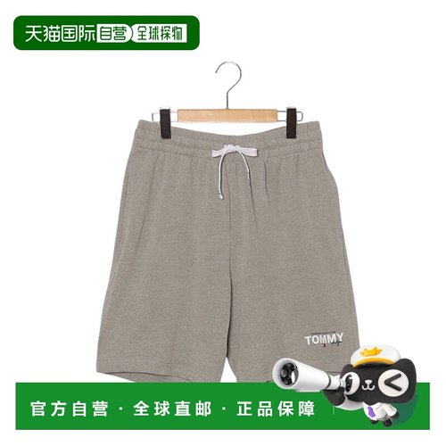 日本直邮TOMMY HILFIGER 男士法式毛圈短裤 [TO3203EM012708]